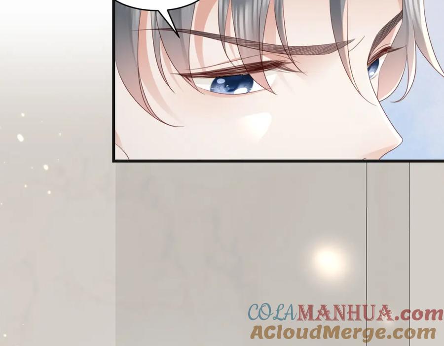 《快穿：病娇大佬他好黏人》第10话 你就不怕我慢一秒吗？！ 第76页