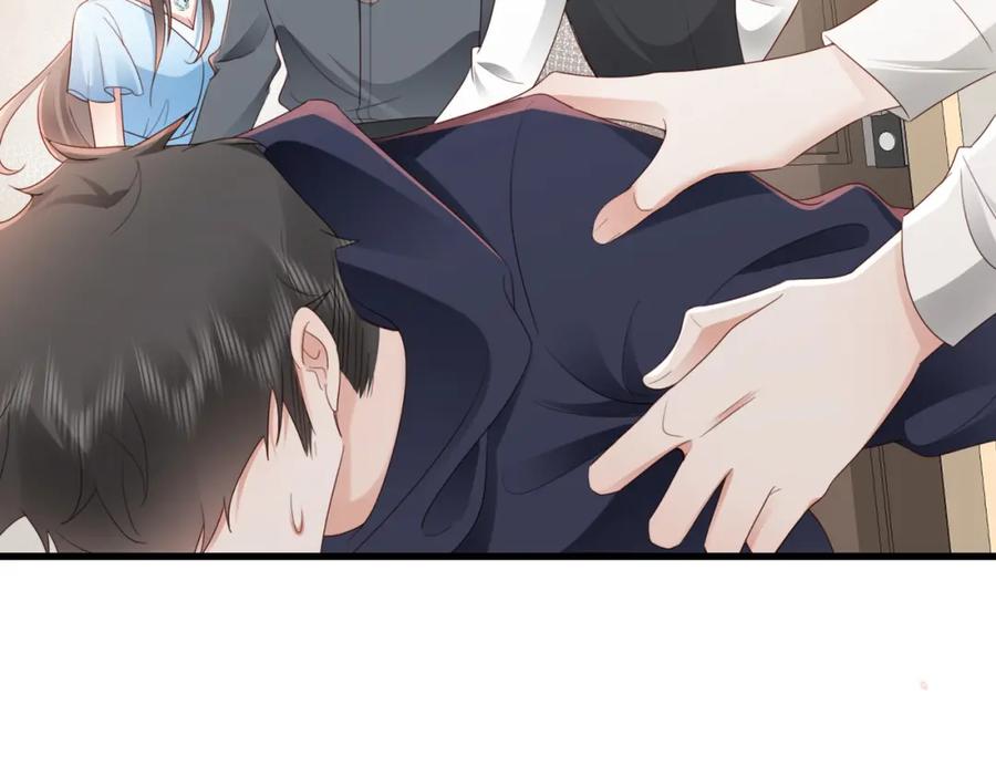 《快穿：病娇大佬他好黏人》第10话 你就不怕我慢一秒吗？！ 第57页
