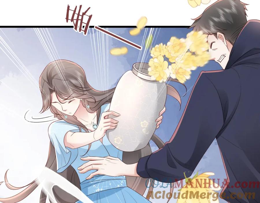 《快穿：病娇大佬他好黏人》第10话 你就不怕我慢一秒吗？！ 第40页