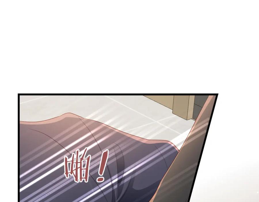 《快穿：病娇大佬他好黏人》第10话 你就不怕我慢一秒吗？！ 第51页
