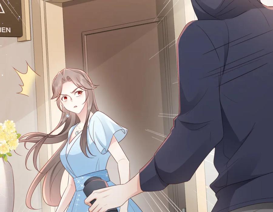 《快穿：病娇大佬他好黏人》第10话 你就不怕我慢一秒吗？！ 第36页