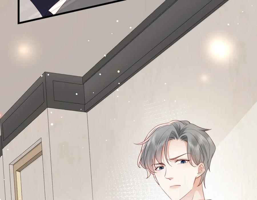 《快穿：病娇大佬他好黏人》第10话 你就不怕我慢一秒吗？！ 第53页