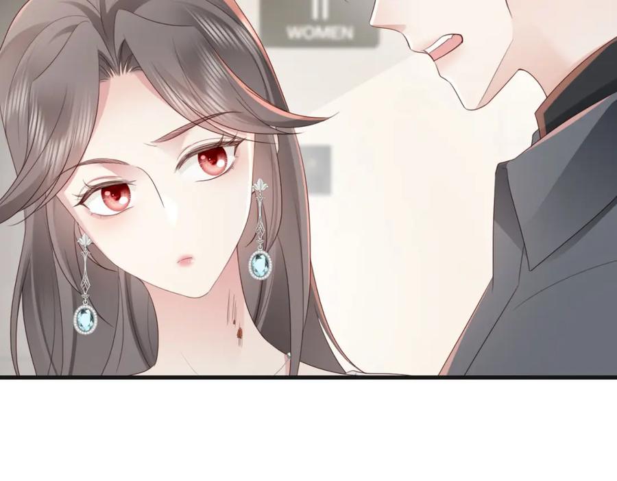 《快穿：病娇大佬他好黏人》第10话 你就不怕我慢一秒吗？！ 第69页
