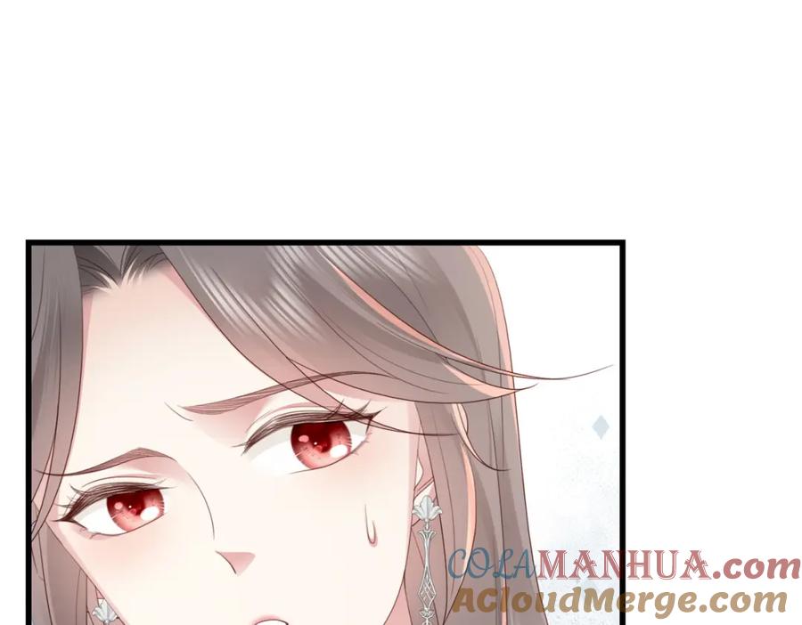 《快穿：病娇大佬他好黏人》第10话 你就不怕我慢一秒吗？！ 第70页