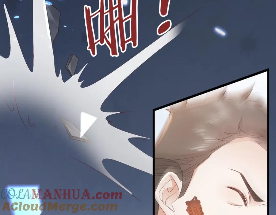 《快穿：病娇大佬他好黏人》第10话 你就不怕我慢一秒吗？！ 第43页