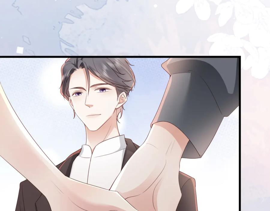 《快穿：病娇大佬他好黏人》第10话 你就不怕我慢一秒吗？！ 第15页
