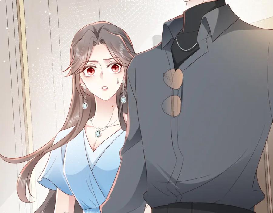 《快穿：病娇大佬他好黏人》第10话 你就不怕我慢一秒吗？！ 第54页