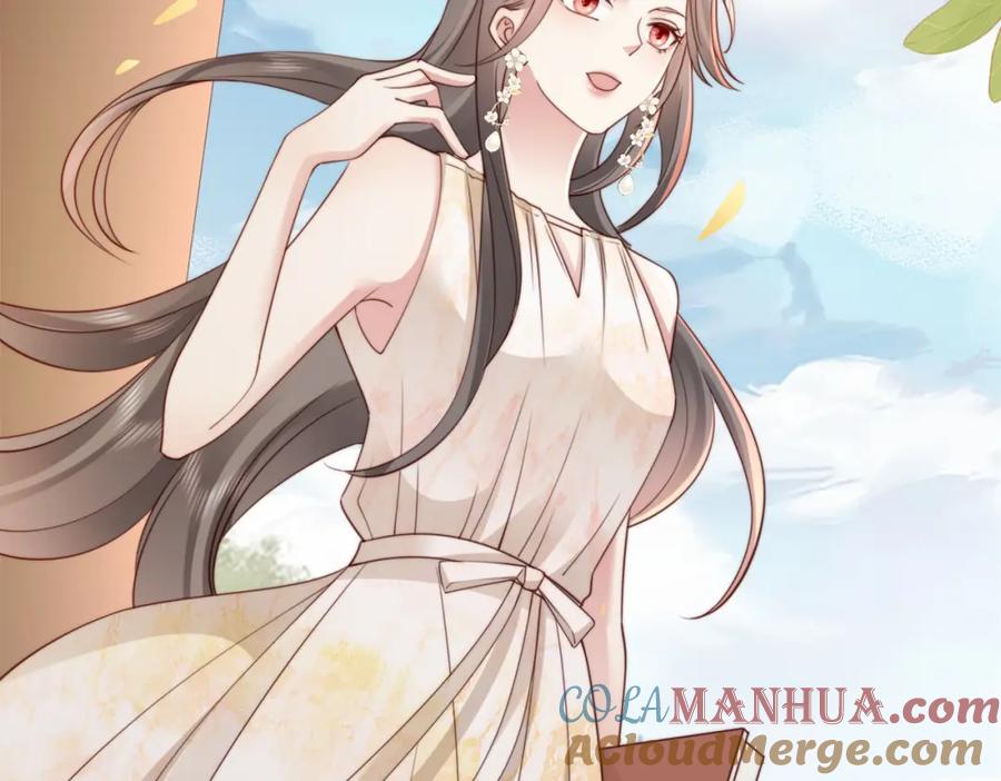 《快穿：病娇大佬他好黏人》第11话 你想联姻吗 第73页