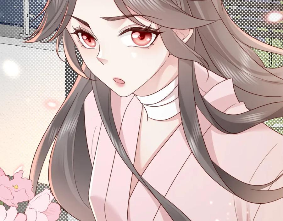 《快穿：病娇大佬他好黏人》第11话 你想联姻吗 第35页