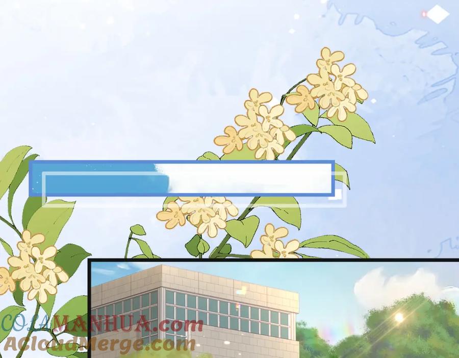《快穿：病娇大佬他好黏人》第11话 你想联姻吗 第55页