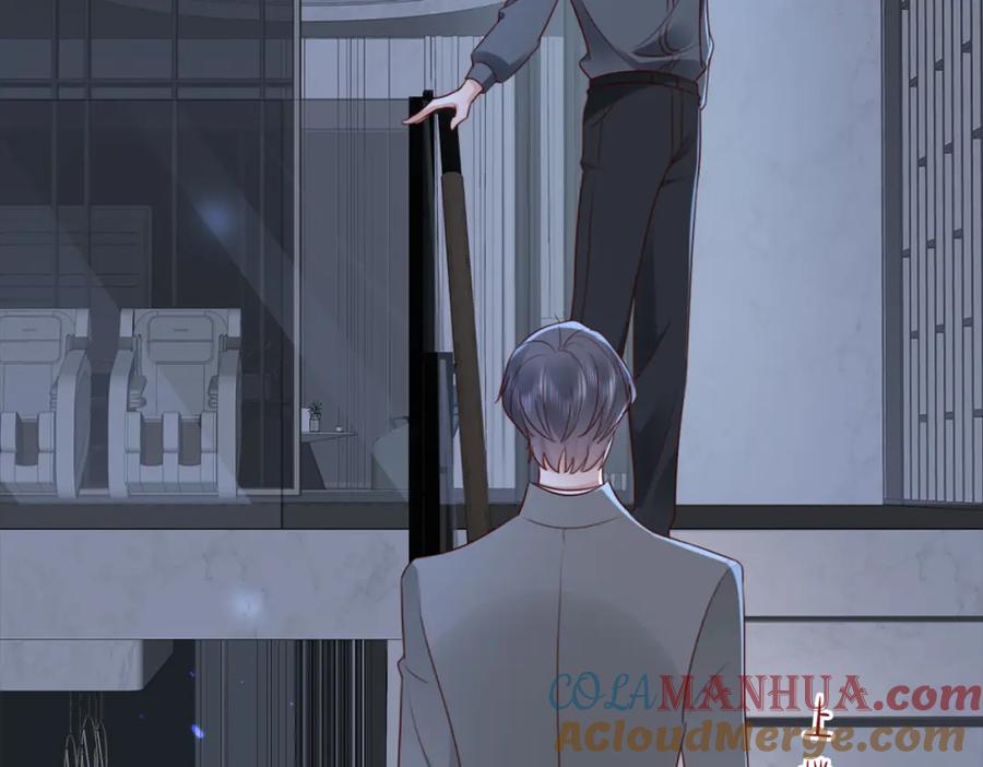 《快穿：病娇大佬他好黏人》第11话 你想联姻吗 第25页