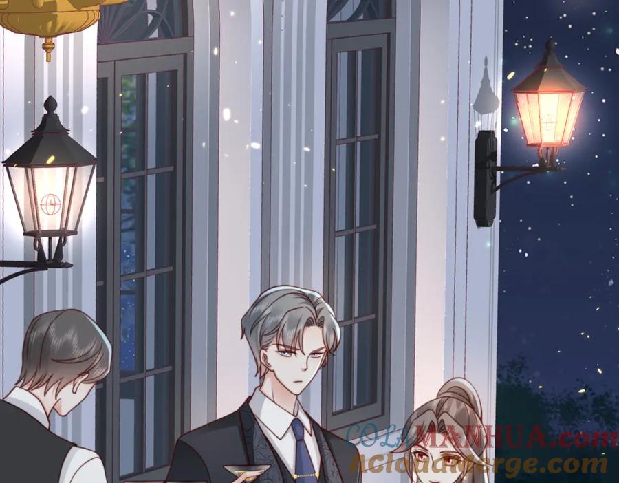 《快穿：病娇大佬他好黏人》第11话 你想联姻吗 第85页