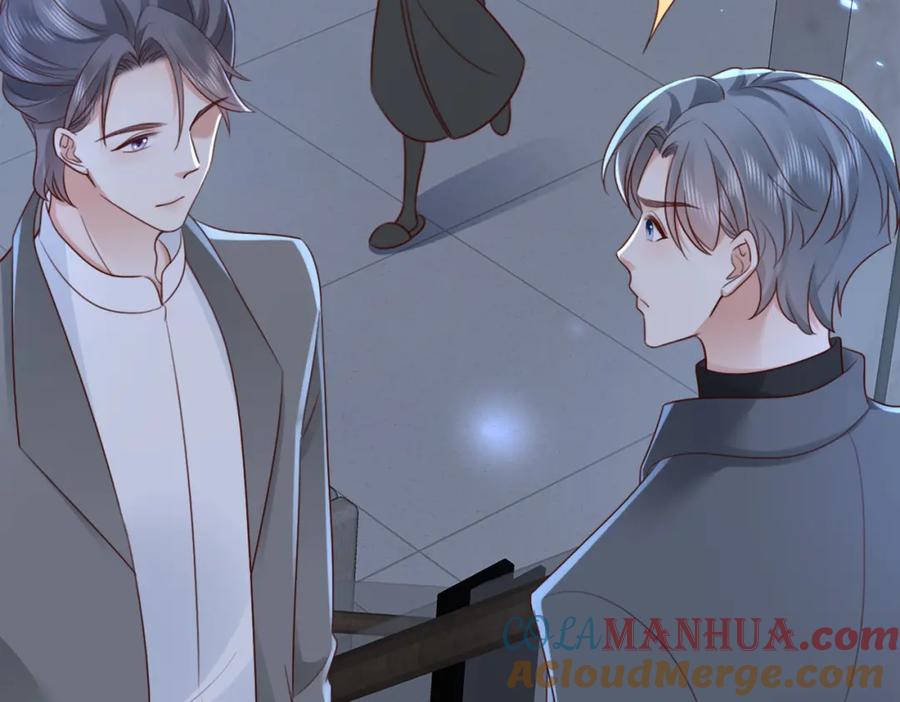 《快穿：病娇大佬他好黏人》第11话 你想联姻吗 第31页