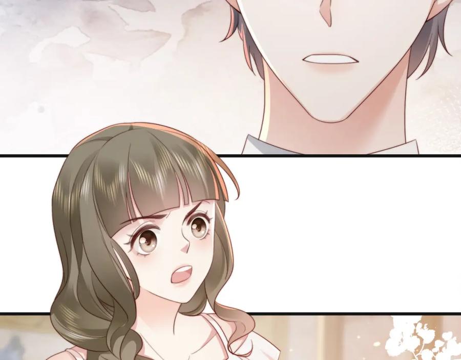 《快穿：病娇大佬他好黏人》第12话 靠女人上位的小人 第56页