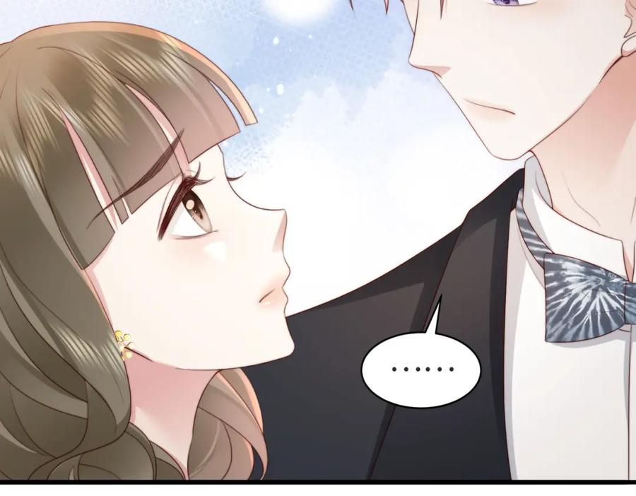 《快穿：病娇大佬他好黏人》第12话 靠女人上位的小人 第44页