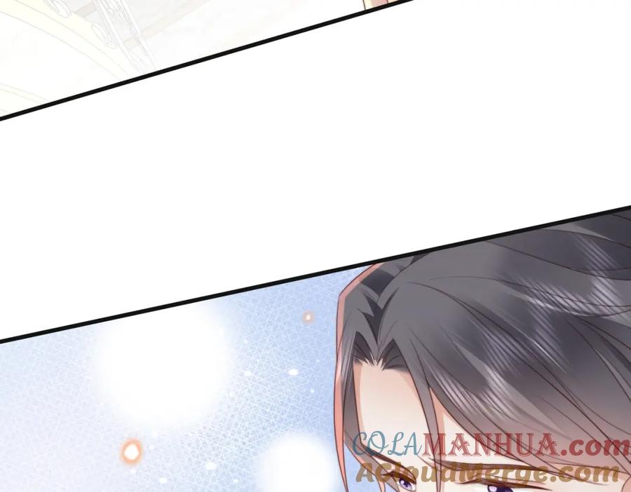 《快穿：病娇大佬他好黏人》第12话 靠女人上位的小人 第43页