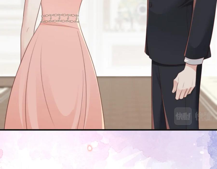 《快穿：病娇大佬他好黏人》第12话 靠女人上位的小人 第54页