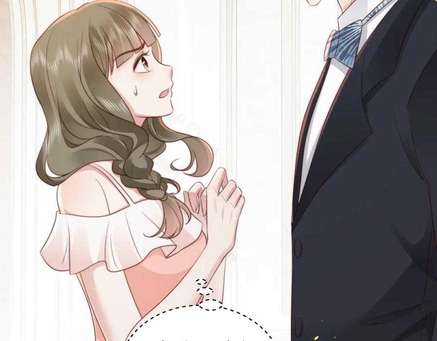 《快穿：病娇大佬他好黏人》第12话 靠女人上位的小人 第63页