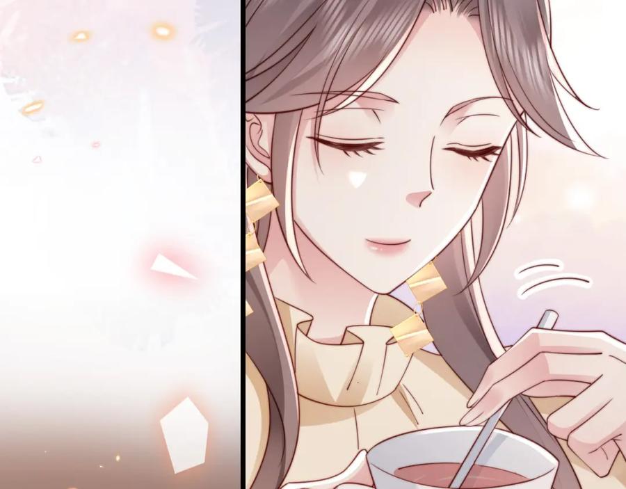 《快穿：病娇大佬他好黏人》第13话 幼稚的男人 第48页