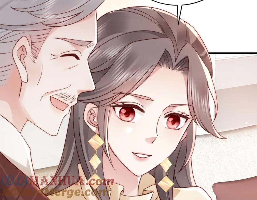 《快穿：病娇大佬他好黏人》第13话 幼稚的男人 第31页