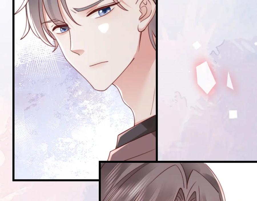 《快穿：病娇大佬他好黏人》第13话 幼稚的男人 第47页
