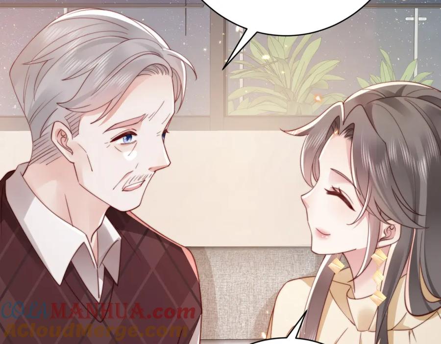 《快穿：病娇大佬他好黏人》第13话 幼稚的男人 第28页