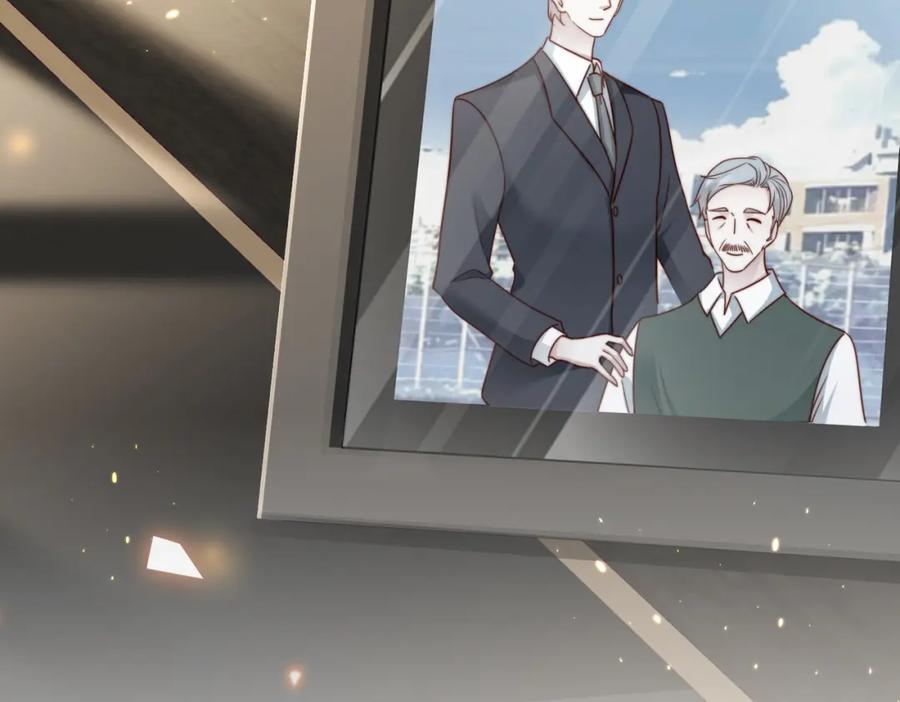 《快穿：病娇大佬他好黏人》第14话 不能怀疑我的感情 第72页
