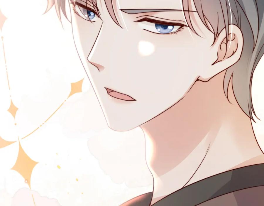 《快穿：病娇大佬他好黏人》第14话 不能怀疑我的感情 第20页