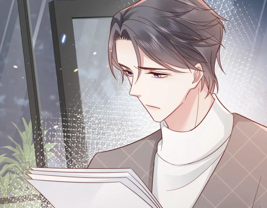 《快穿：病娇大佬他好黏人》第14话 不能怀疑我的感情 第81页