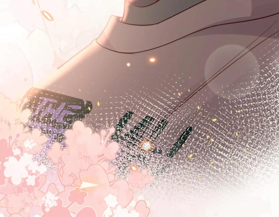 《快穿：病娇大佬他好黏人》第14话 不能怀疑我的感情 第21页