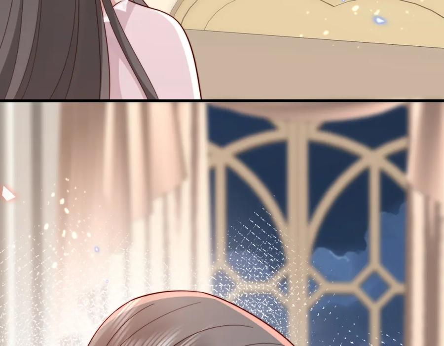 《快穿：病娇大佬他好黏人》第14话 不能怀疑我的感情 第90页