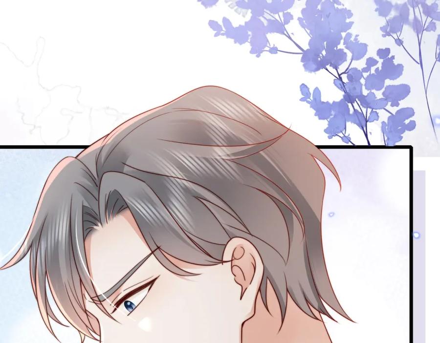 《快穿：病娇大佬他好黏人》第14话 不能怀疑我的感情 第14页