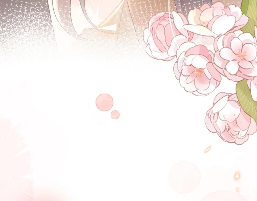 《快穿：病娇大佬他好黏人》第14话 不能怀疑我的感情 第60页