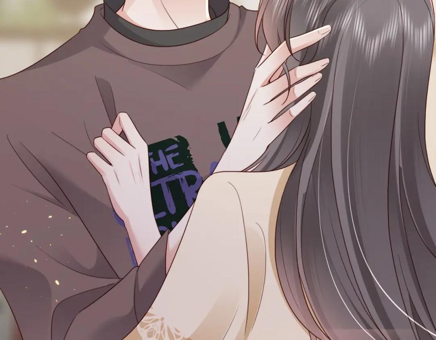 《快穿：病娇大佬他好黏人》第14话 不能怀疑我的感情 第47页