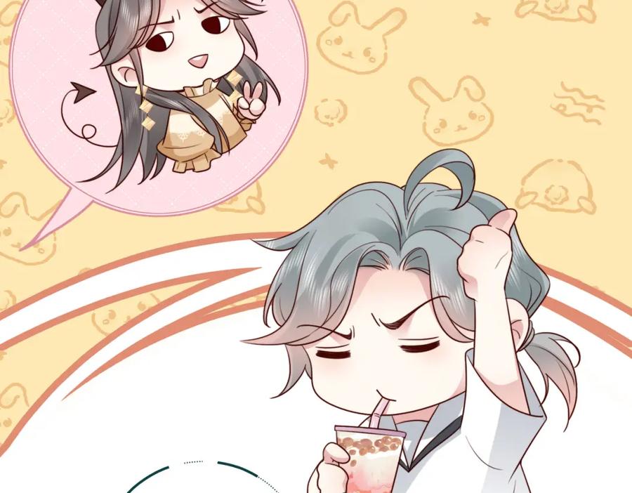 《快穿：病娇大佬他好黏人》第14话 不能怀疑我的感情 第63页