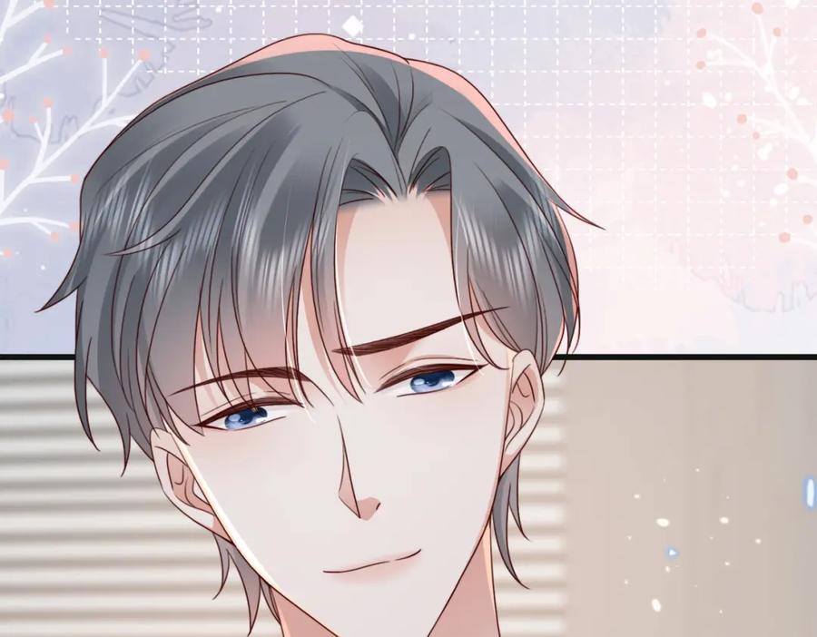 《快穿：病娇大佬他好黏人》第14话 不能怀疑我的感情 第54页