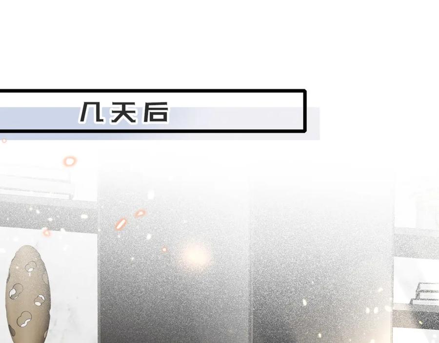 《快穿：病娇大佬他好黏人》第14话 不能怀疑我的感情 第65页