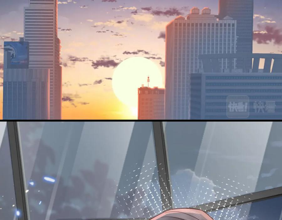 《快穿：病娇大佬他好黏人》第14话 不能怀疑我的感情 第80页