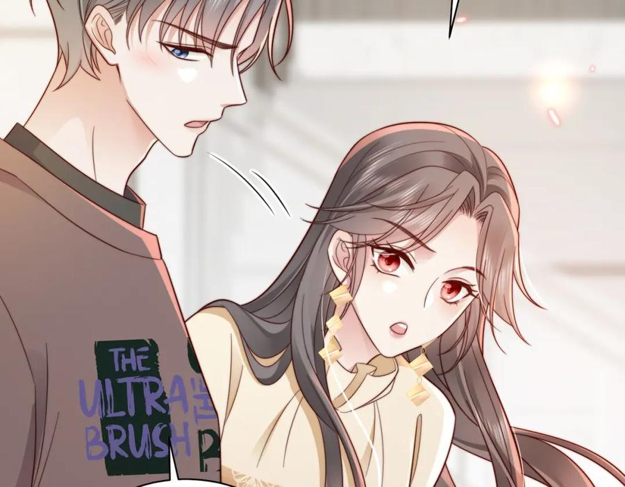 《快穿：病娇大佬他好黏人》第14话 不能怀疑我的感情 第26页
