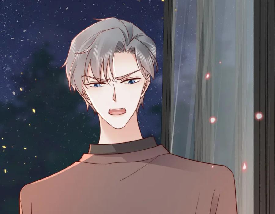 《快穿：病娇大佬他好黏人》第14话 不能怀疑我的感情 第9页