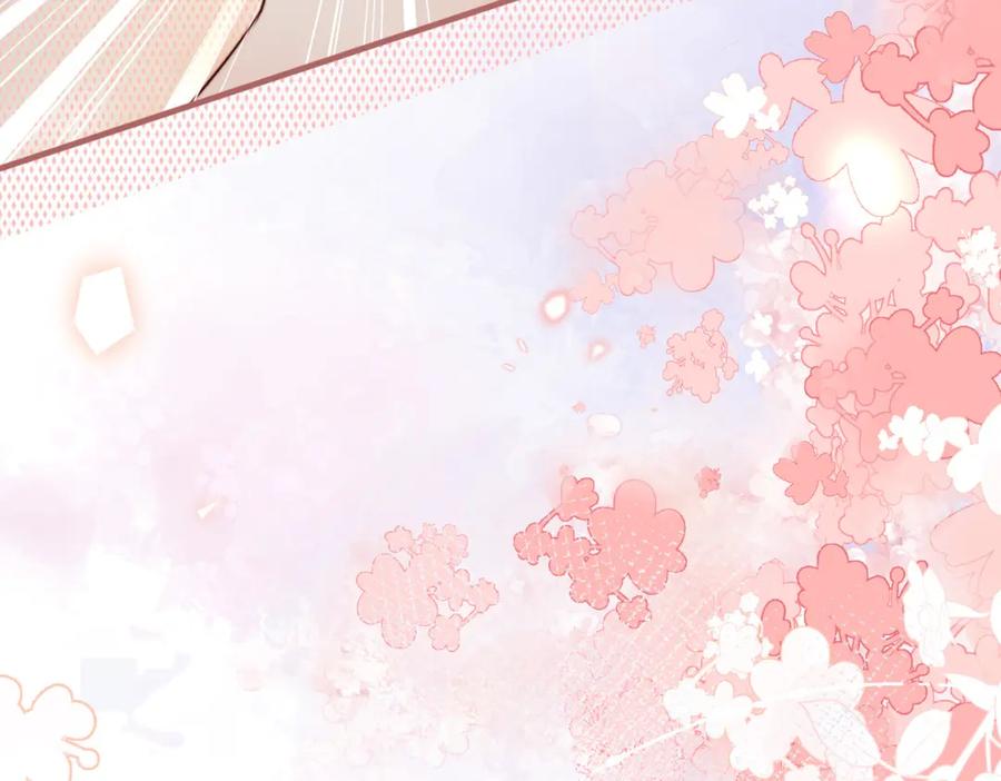《快穿：病娇大佬他好黏人》第14话 不能怀疑我的感情 第35页