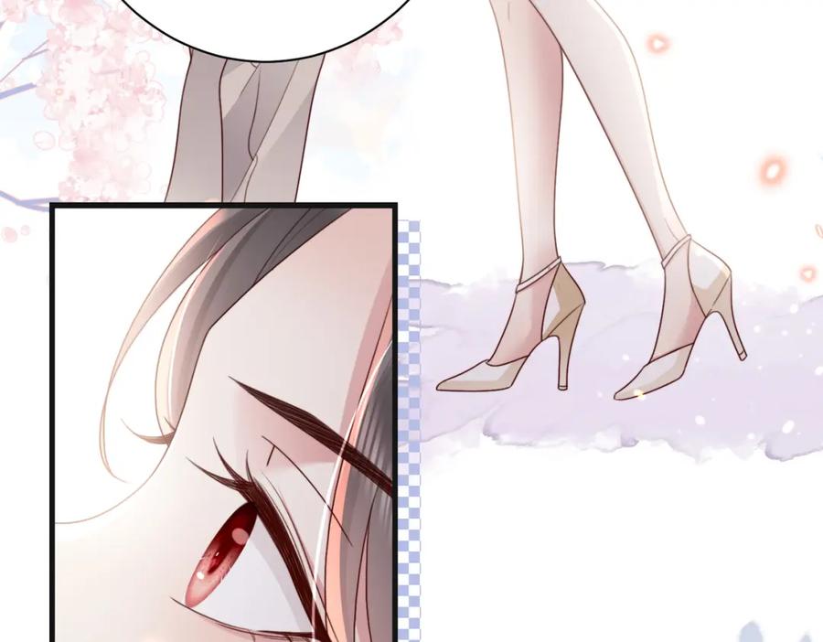 《快穿：病娇大佬他好黏人》第14话 不能怀疑我的感情 第51页