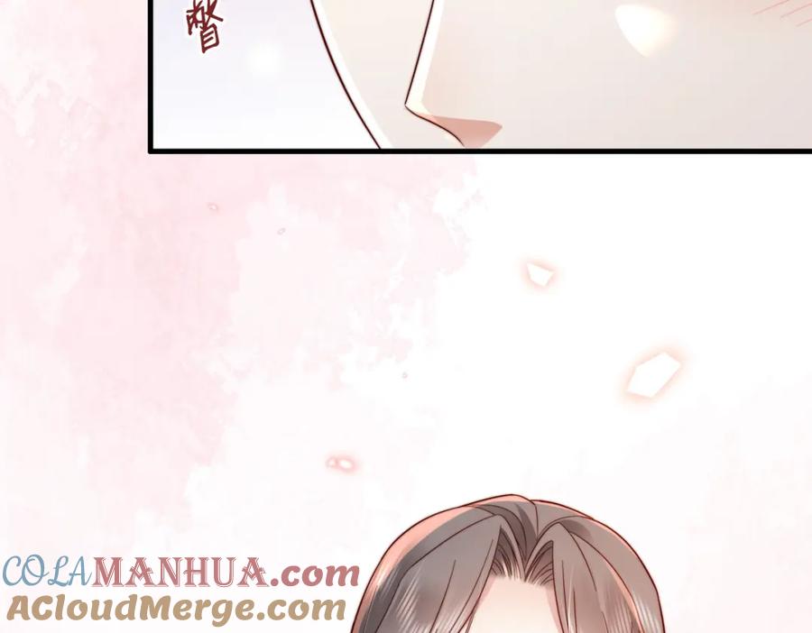 《快穿：病娇大佬他好黏人》第14话 不能怀疑我的感情 第31页