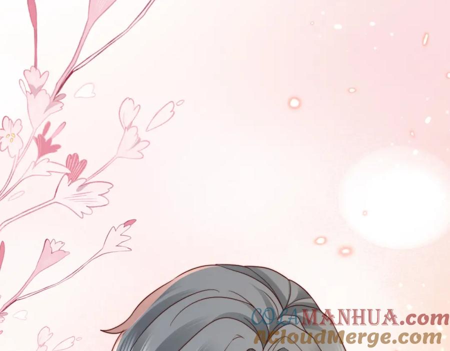 《快穿：病娇大佬他好黏人》第15话 甜蜜约会 第101页