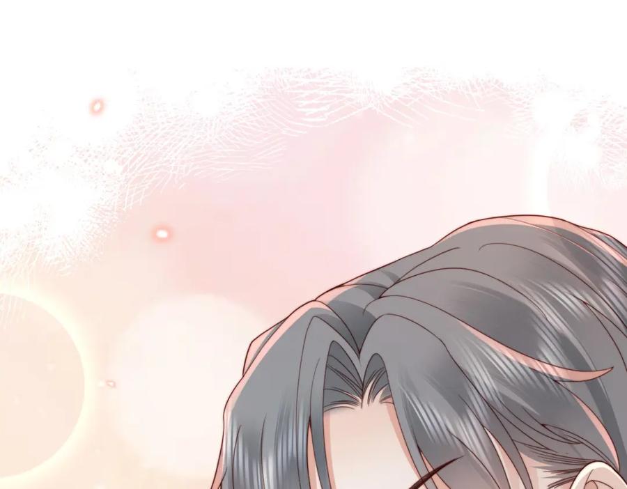 《快穿：病娇大佬他好黏人》第15话 甜蜜约会 第91页