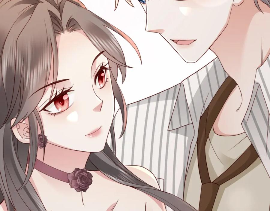 《快穿：病娇大佬他好黏人》第15话 甜蜜约会 第87页