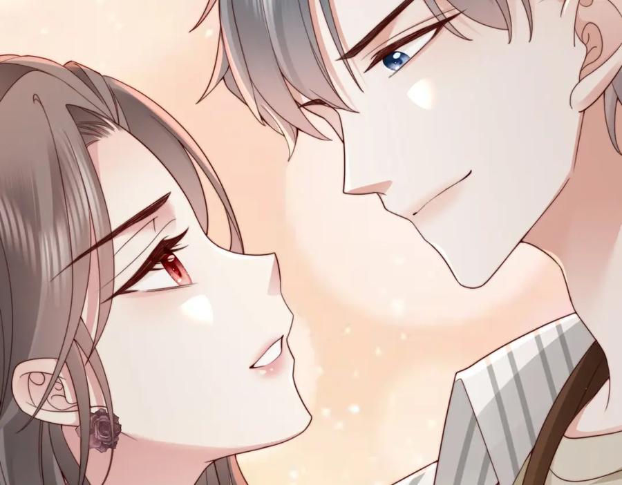 《快穿：病娇大佬他好黏人》第15话 甜蜜约会 第92页