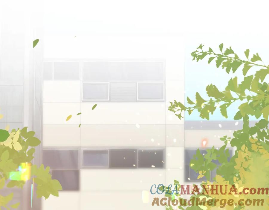 《快穿：病娇大佬他好黏人》第15话 甜蜜约会 第5页