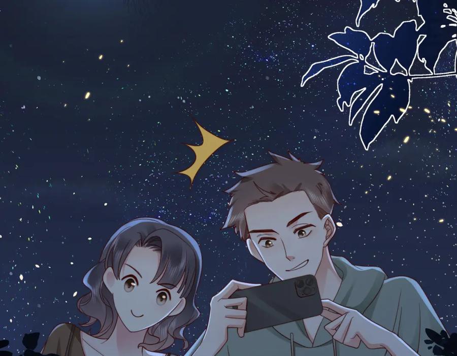 《快穿：病娇大佬他好黏人》第15话 甜蜜约会 第75页