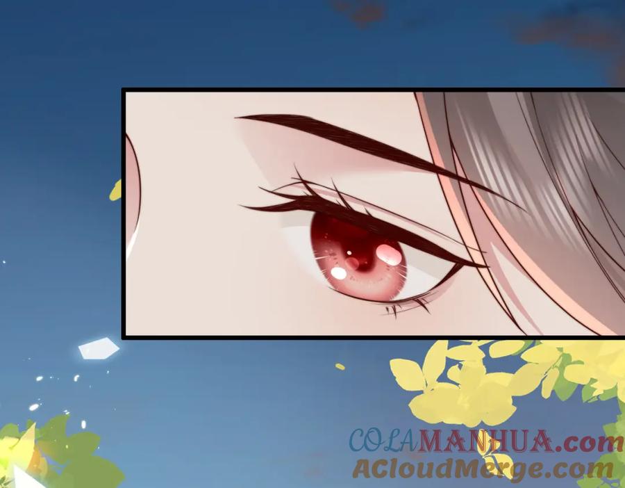 《快穿：病娇大佬他好黏人》第15话 甜蜜约会 第49页